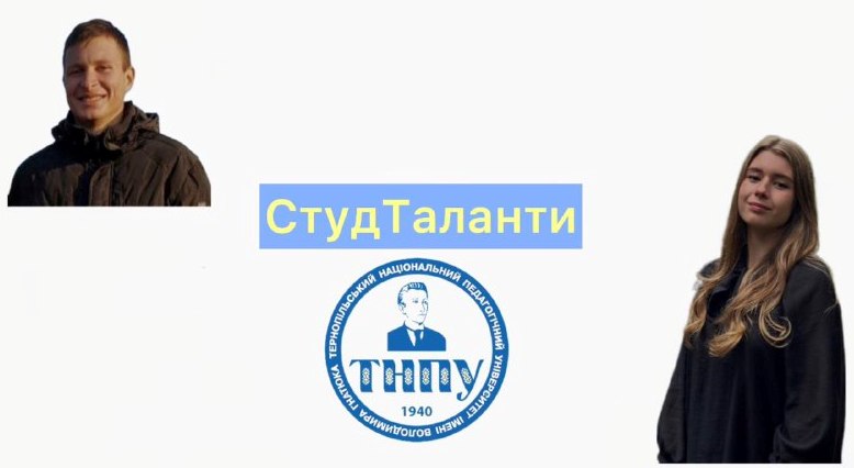 Заставка до випуску